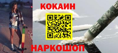 гидра Среднеуральск