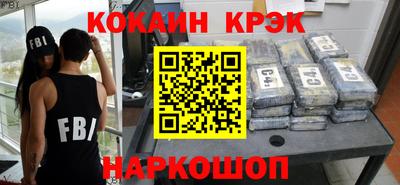 PSILOCYBIN Старая Купавна