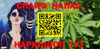 прущий лед Славгород