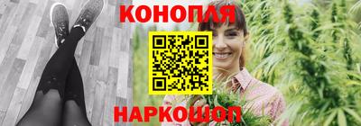гидра Среднеуральск
