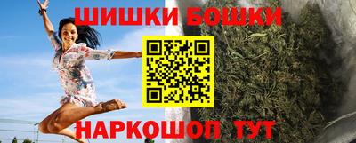 PSILOCYBIN Старая Купавна