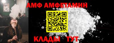 наркотики Славянск-на-Кубани