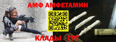 наркотики Славянск-на-Кубани