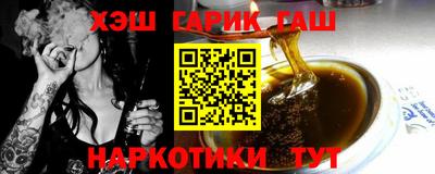 прущий лед Славгород